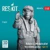 RESKIT RSF48-0076 Rafale (C, M) male pilot (in a standing position - type 2) (1 pcs) (3D Printed) 1/48